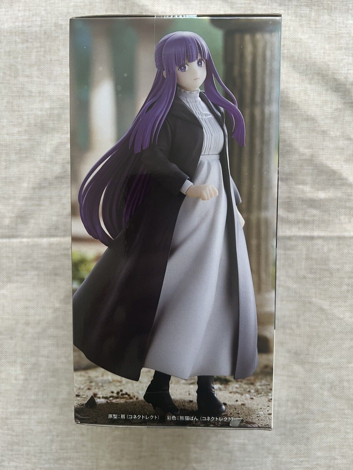 Frieren Beyond Journey's End Desktop×Decorate Collections Fern Figure (B/1)