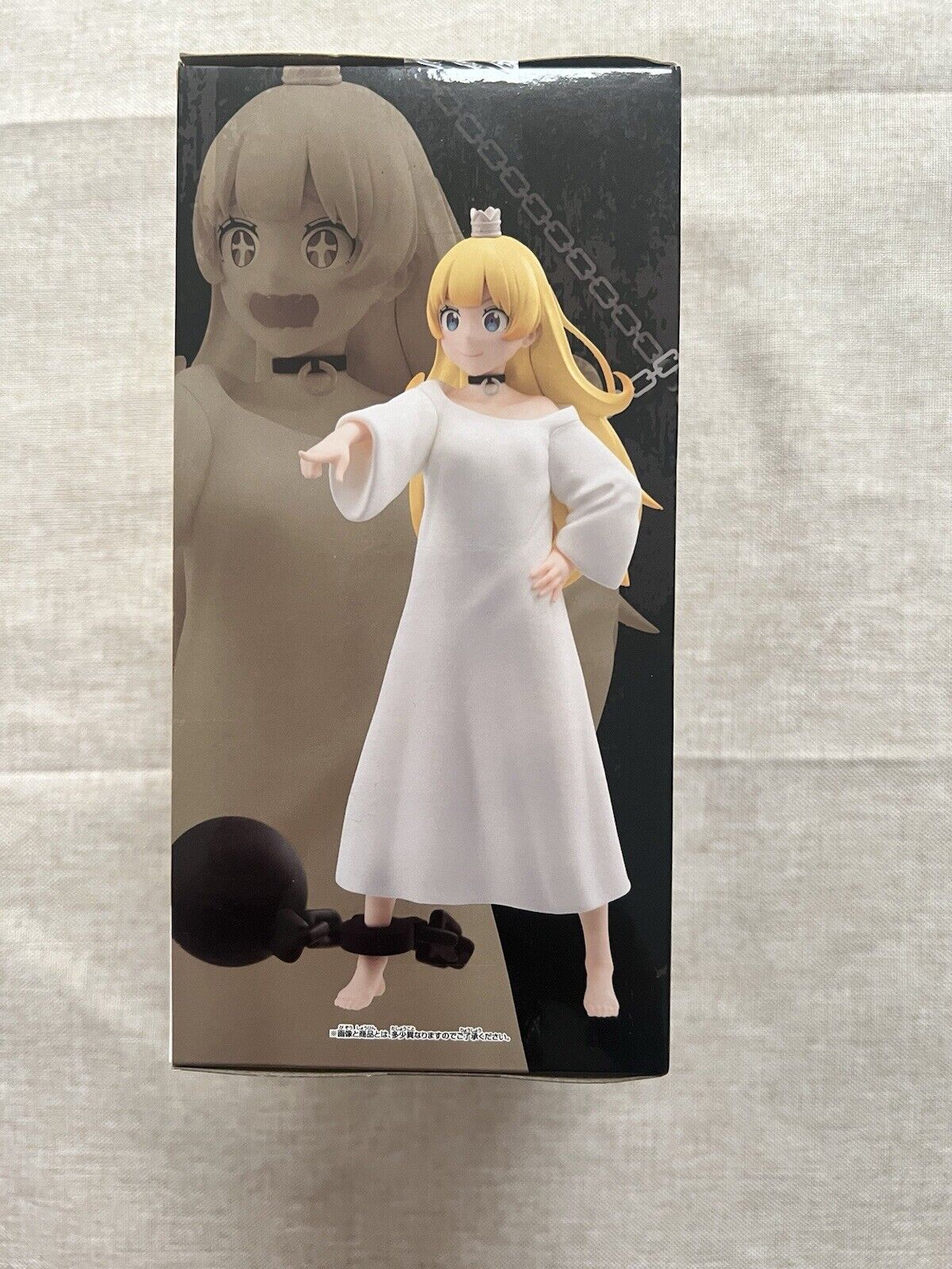Tis Time for Torture Princess Princess Figure Banpresto (B/1)