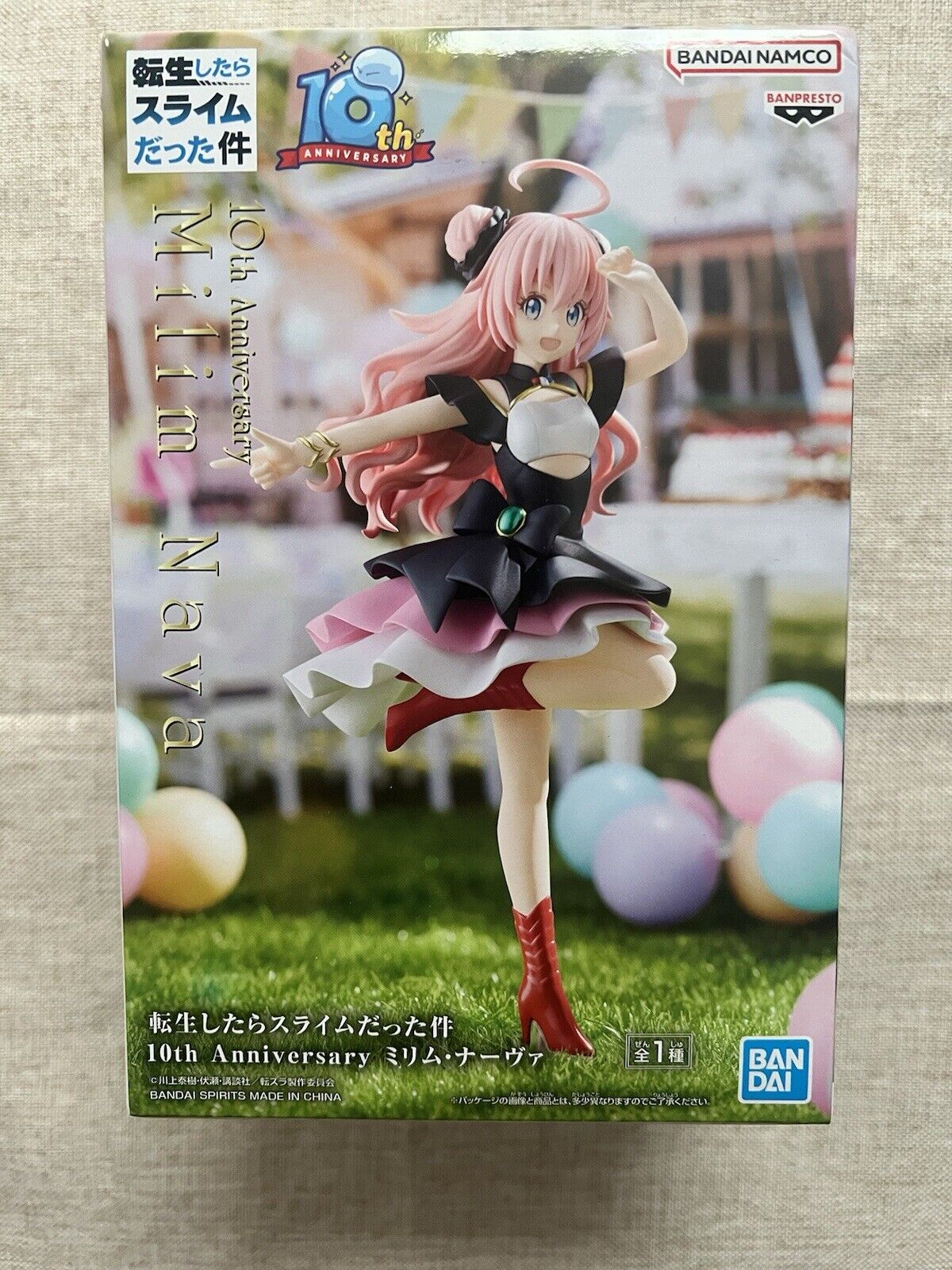 That Time I Got Reincarnated as a Slime Milim Nava Anniversary Figure (B/1)