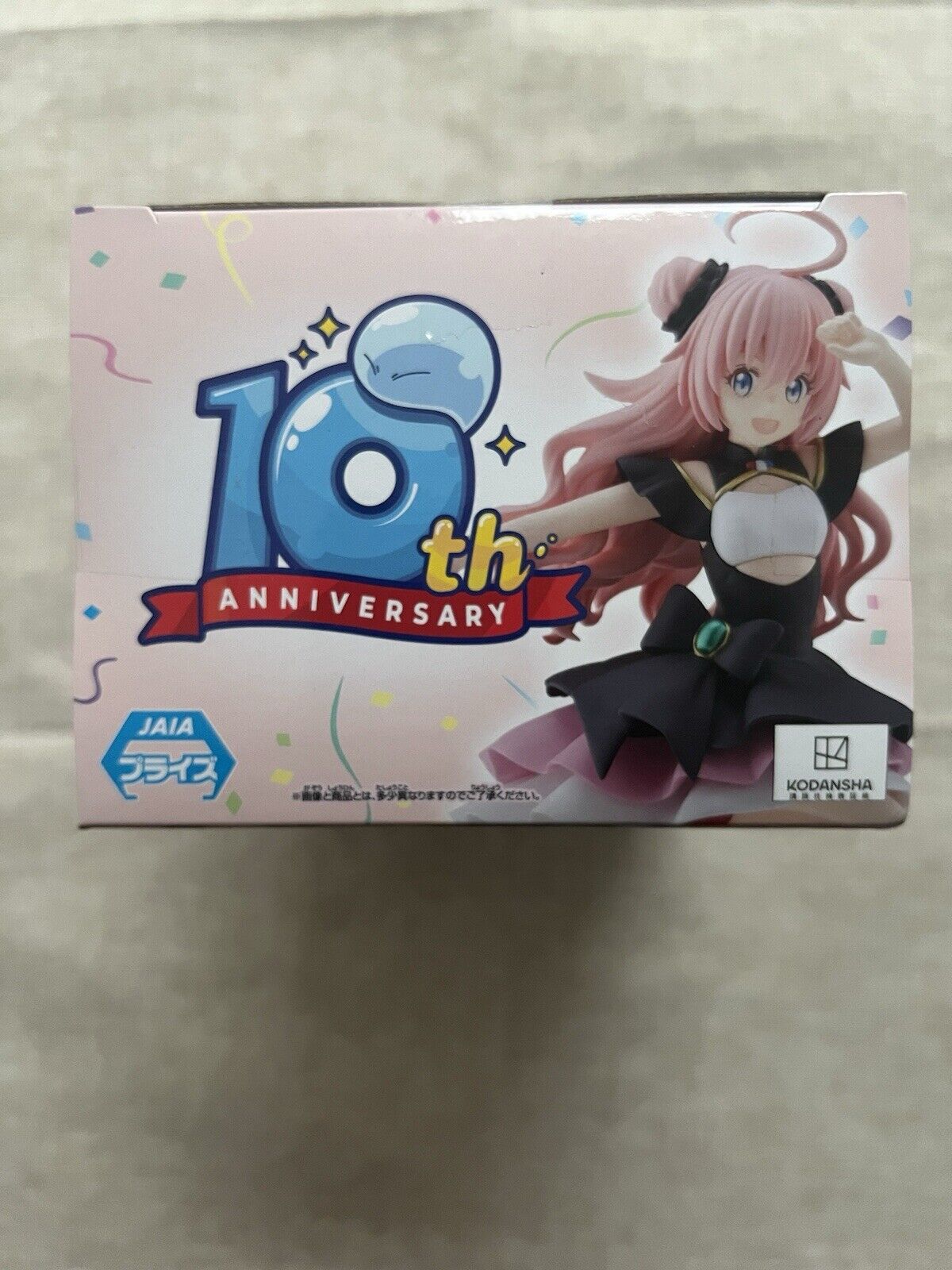 That Time I Got Reincarnated as a Slime Milim Nava Anniversary Figure (B/1)