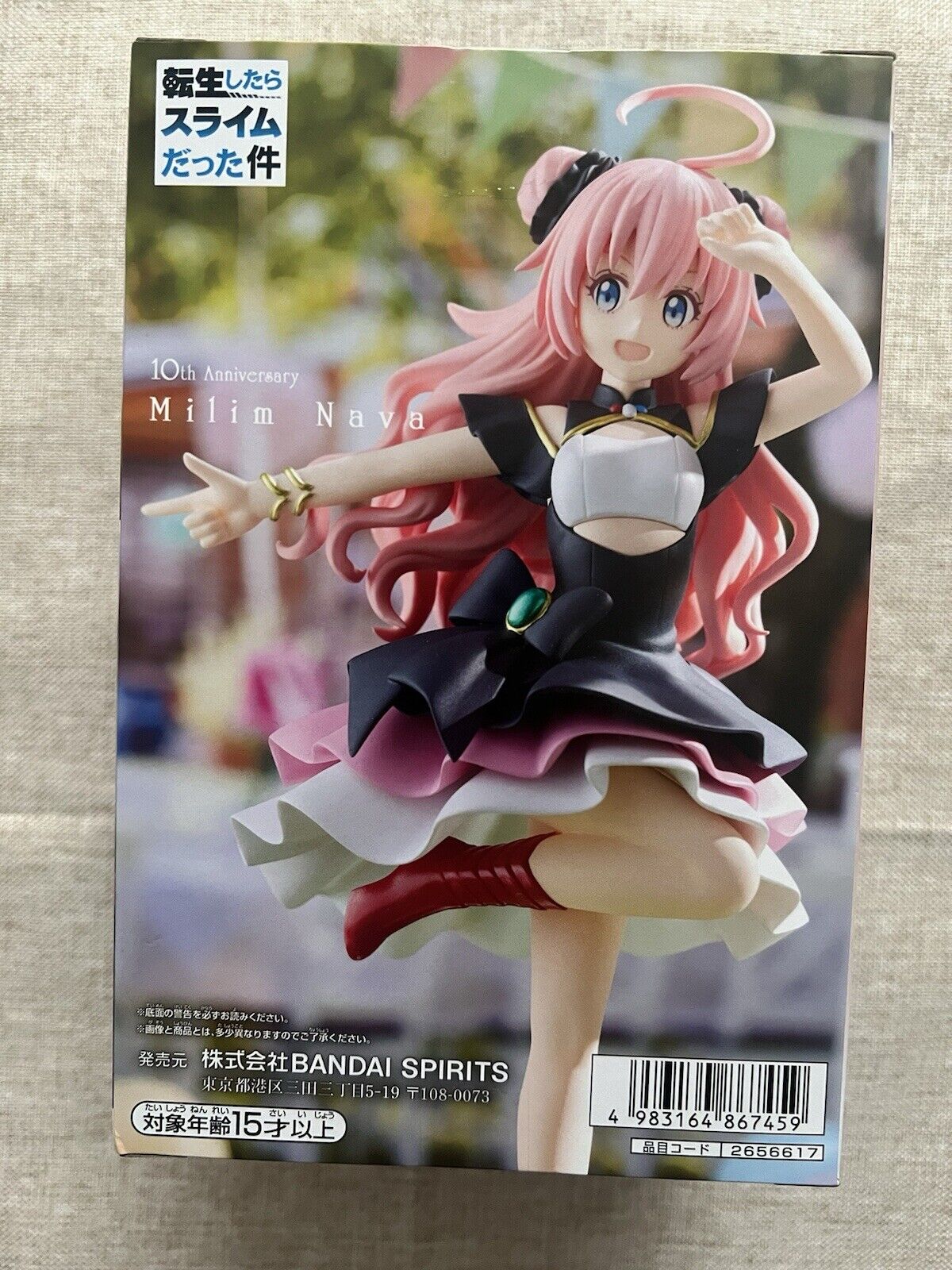 That Time I Got Reincarnated as a Slime Milim Nava Anniversary Figure (B/1)