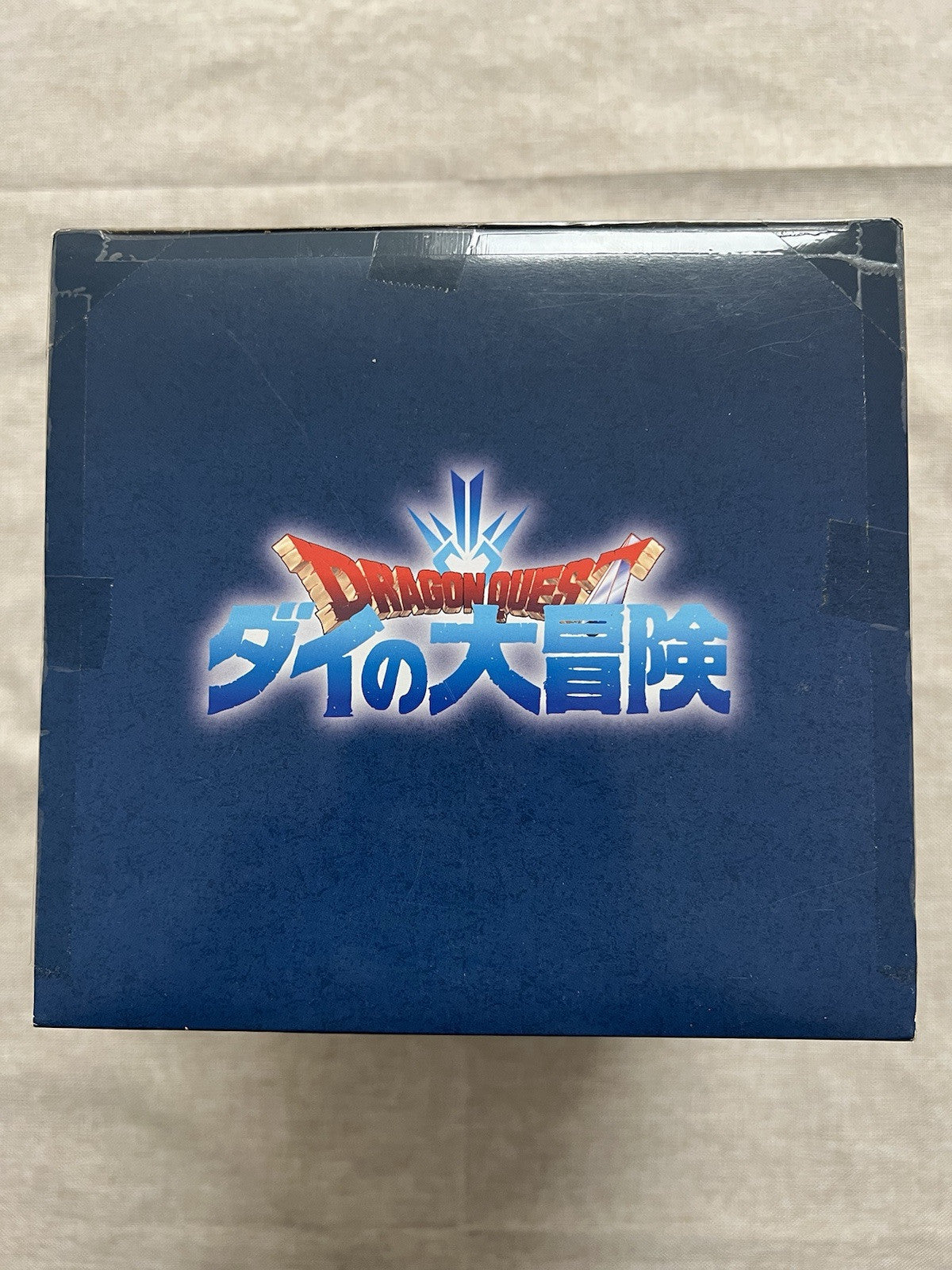 Dragon Quest Adventures of Dai SSS Figure FuRyu (B/1)