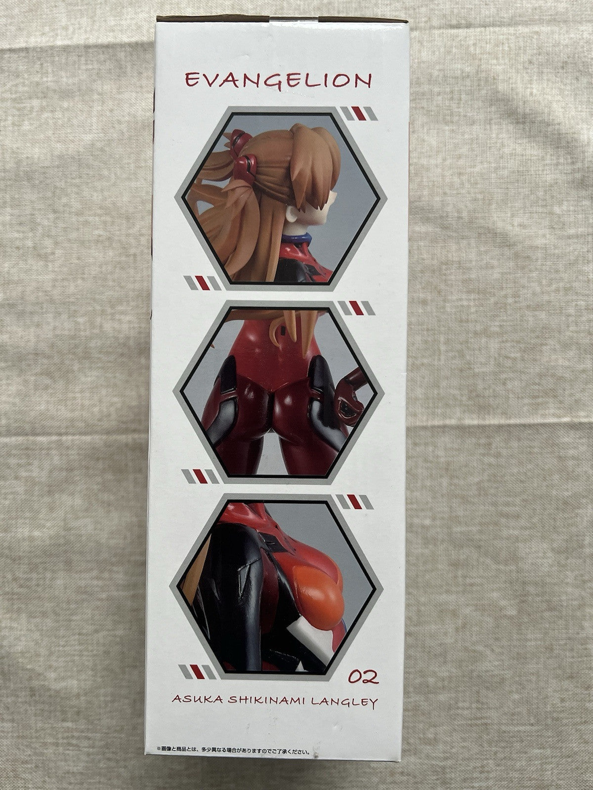 Evangelion Ichiban Kuji B Asuka Langley Awakening Figure (B/1)
