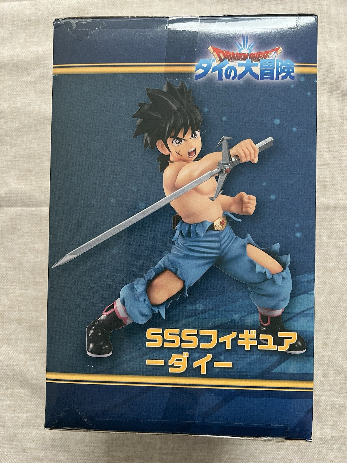 Dragon Quest Adventures of Dai SSS Figure FuRyu (B/1)