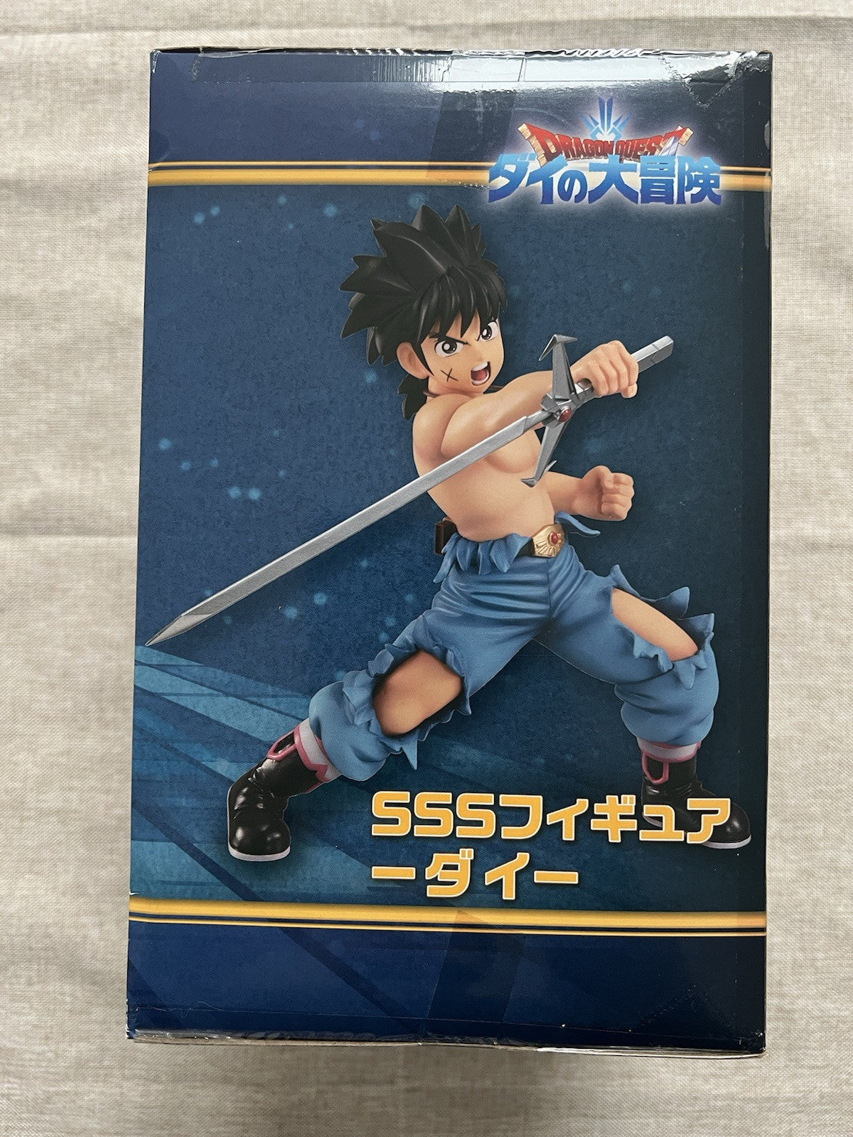 Dragon Quest Adventures of Dai SSS Figure FuRyu (B/1)