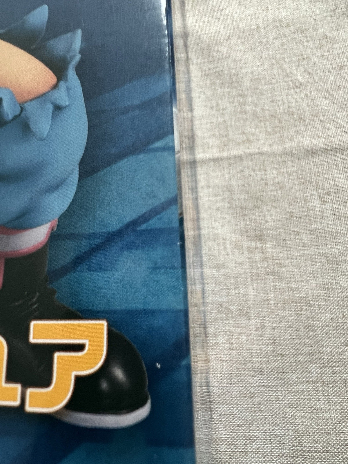 Dragon Quest Adventures of Dai SSS Figure FuRyu (B/1)