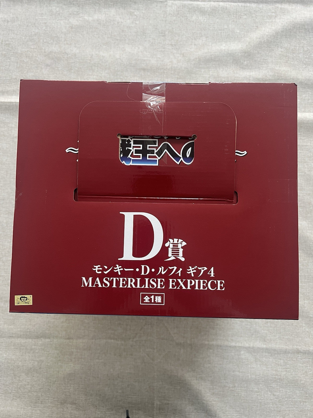One Piece Monkey D Luffy Gear 4 Masterlise Expiece Ichiban Kuji D Figure (C/1)