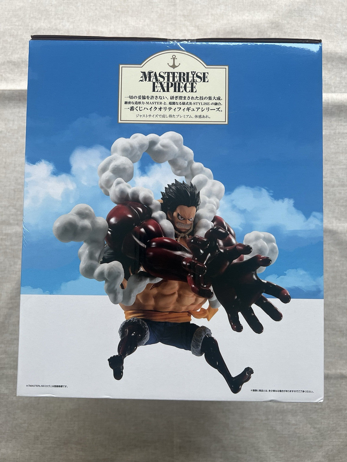 One Piece Monkey D Luffy Gear 4 Masterlise Expiece Ichiban Kuji D Figure (C/1)