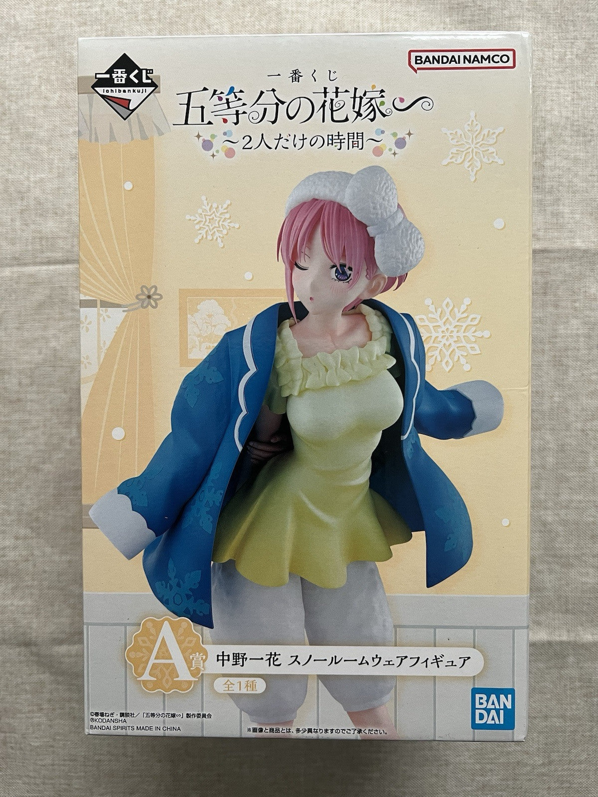 The Quintessential Quintuplets Ichika Nakano Ichiban Kuj A Figure (B/1)