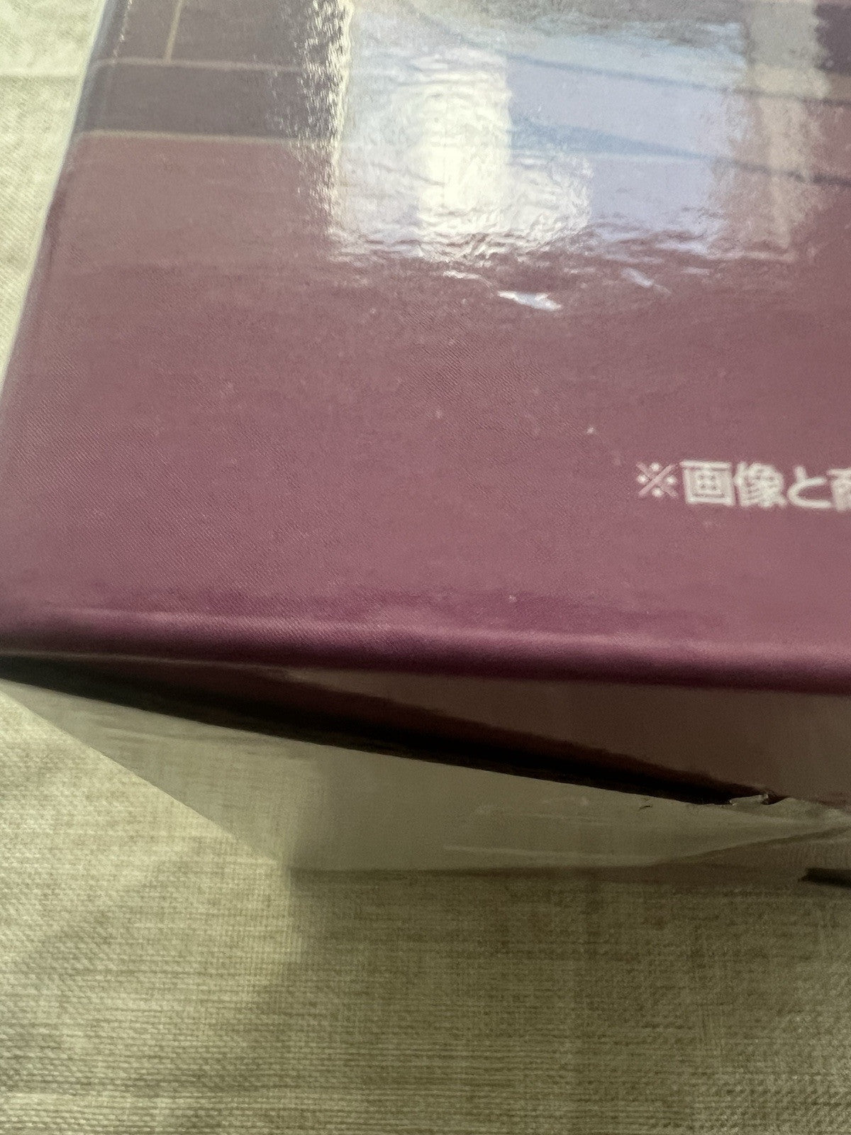One Piece Seraphim S Bear Egg Head Masterlise Ichiban Kuji D Figure (B/1)