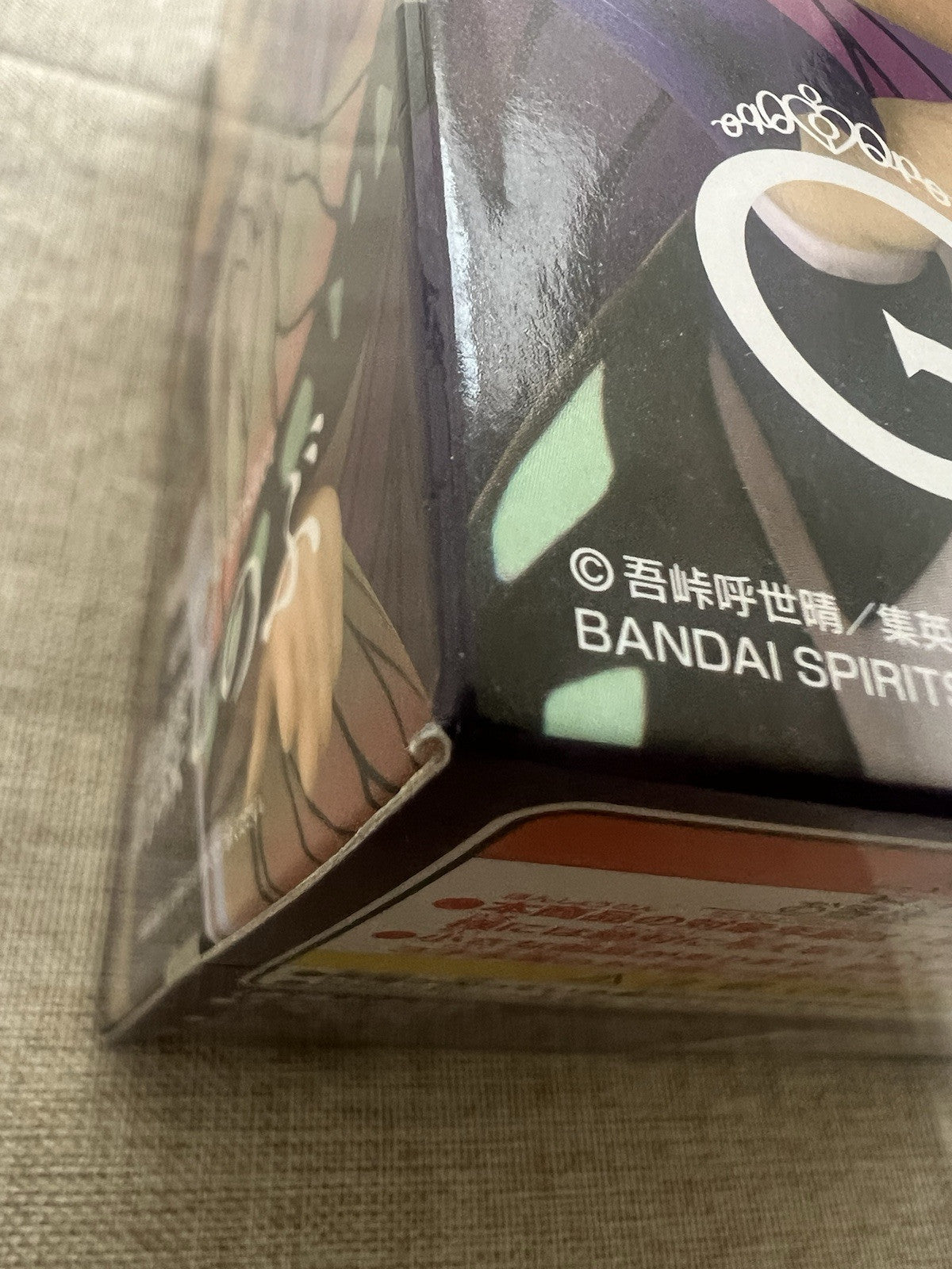 Demon Slayer Shinobu Kocho Q posket Ver A Figure Banpresto (B/1)