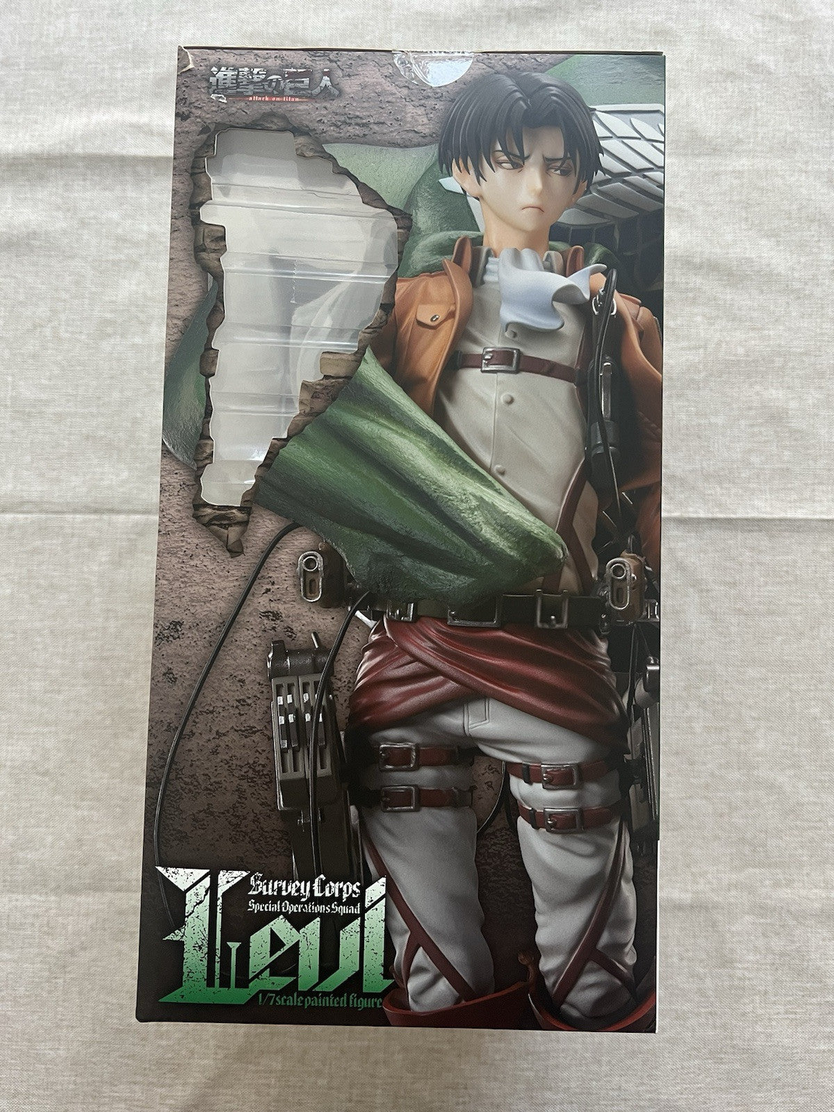 Attack on Titan Levi Ackerman 1/7 Scale Hobby Max Japan Figure (B/1)