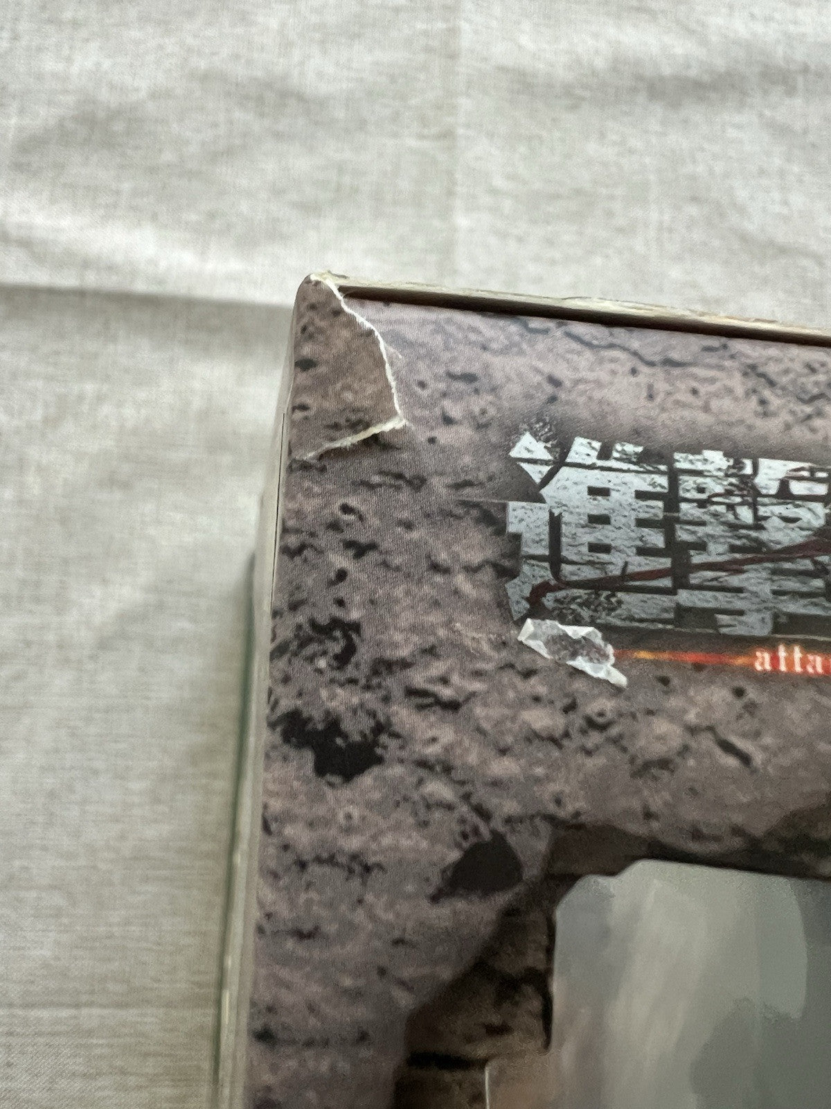 Attack on Titan Levi Ackerman 1/7 Scale Hobby Max Japan Figure (B/1)