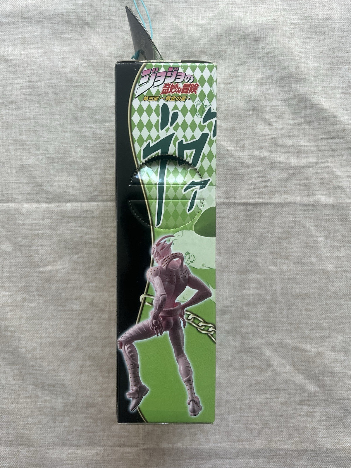 JoJo’s Bizarre Adventure Golden Wind Gold Experience Requiem DX Figure (B/1)
