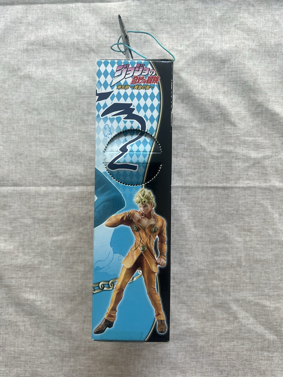 JoJo's Bizarre Adventure Giorno Giovanna DX Posing Orange Figure (B/1)