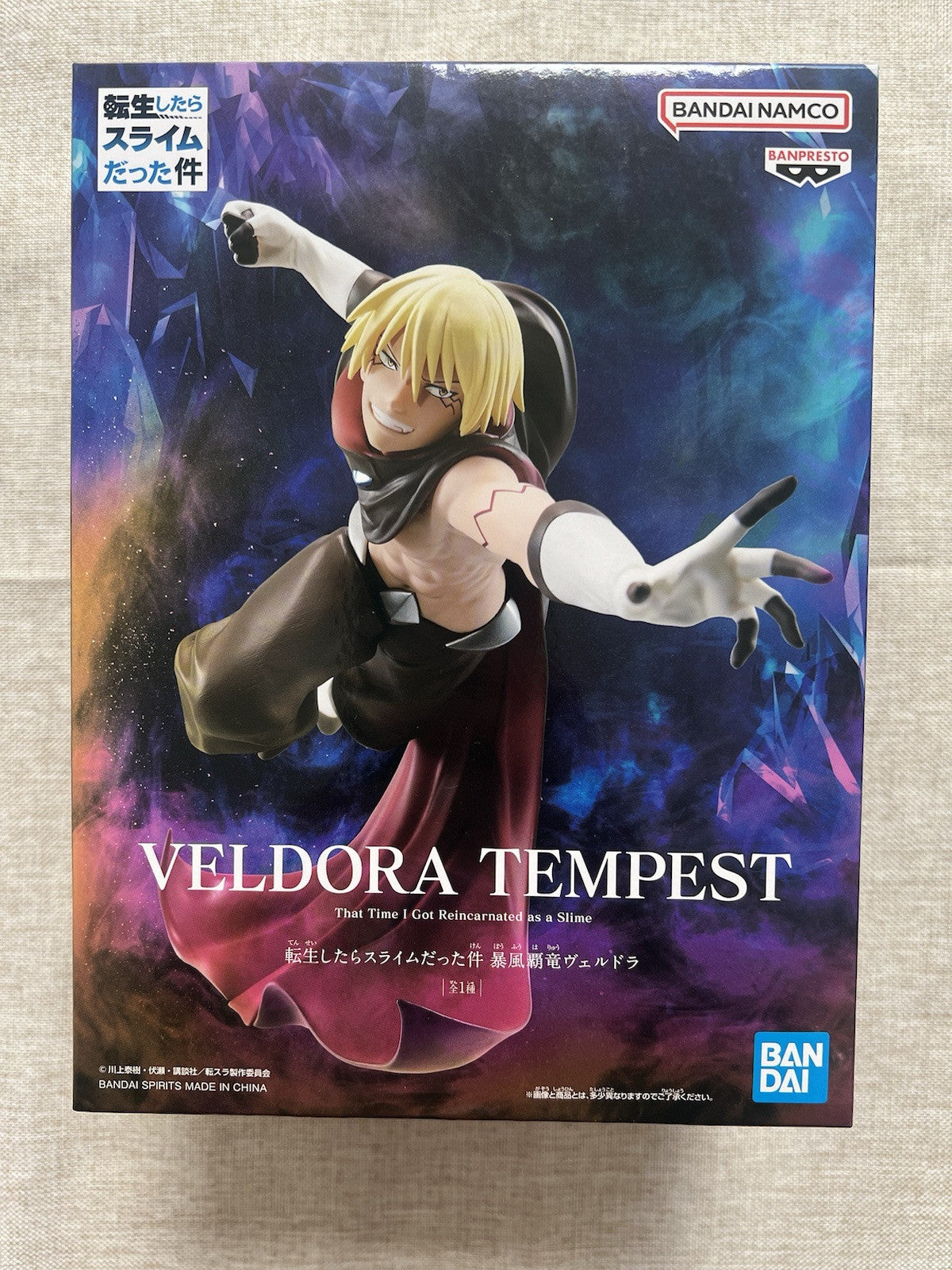 Time I Got Reincarnated as a Slime Veldora Tempest Figure (B/1)
