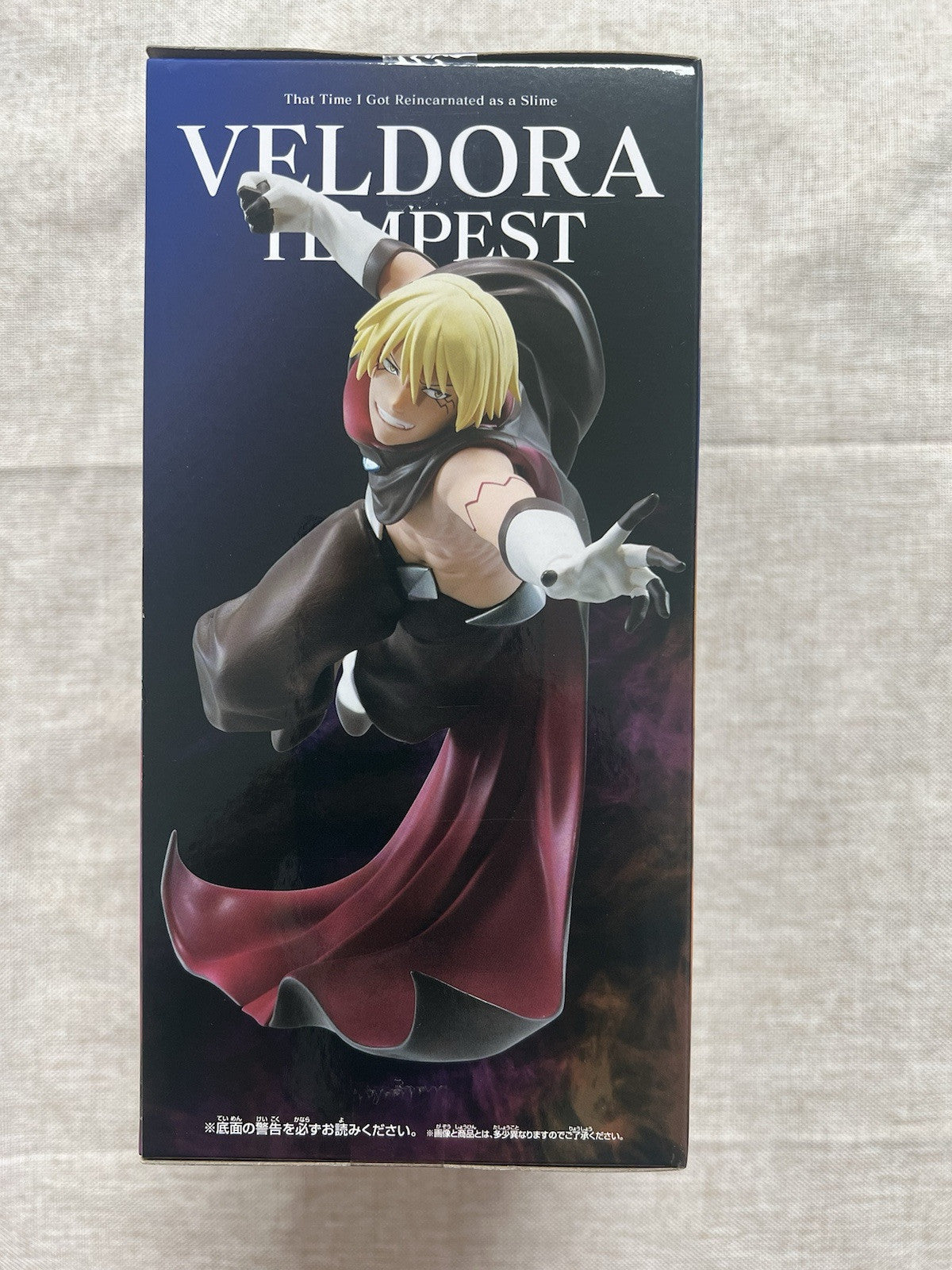 Time I Got Reincarnated as a Slime Veldora Tempest Figure (B/1)