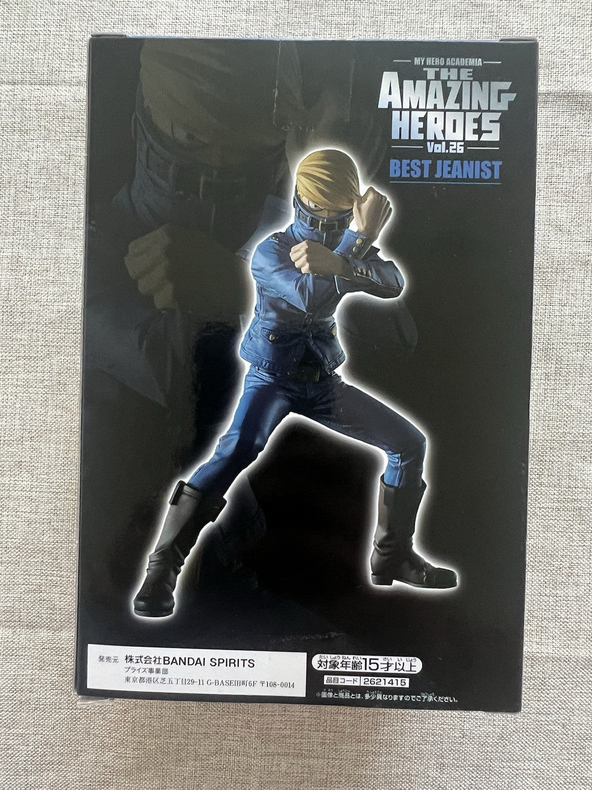 My Hero Academia The Amazing Heroes Vol.26 Best Jeanist Figure Banpresto (B/1)