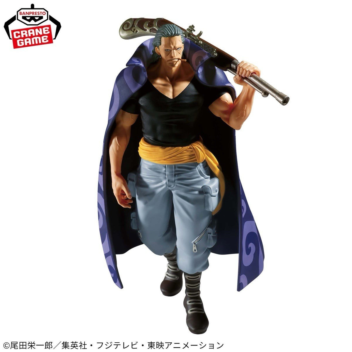 One Piece The Departure Ben Beckman Figure Banpresto (B/1)