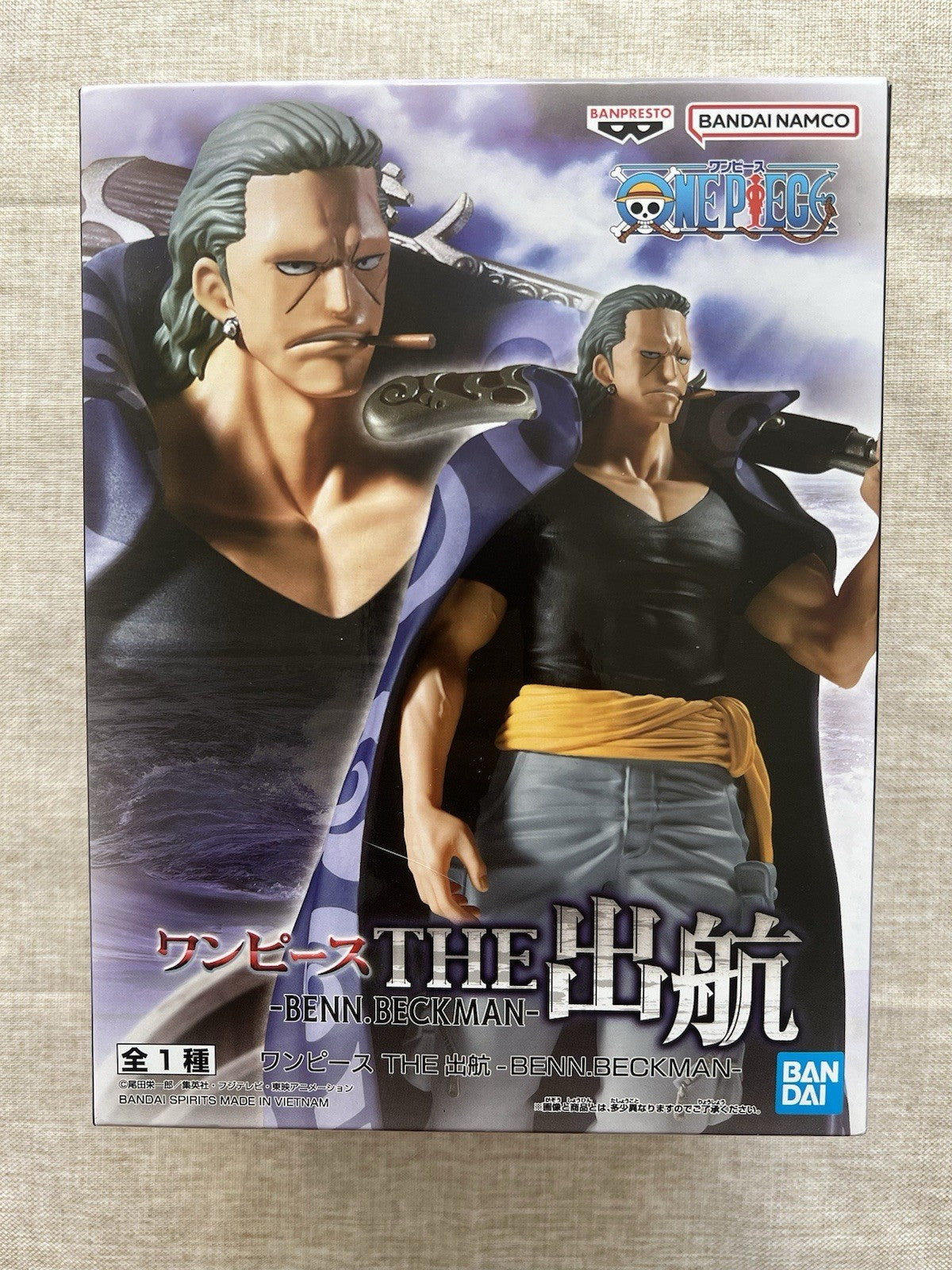 One Piece The Departure Ben Beckman Figure Banpresto (B/1)