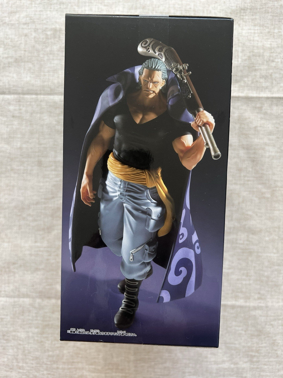 One Piece The Departure Ben Beckman Figure Banpresto (B/1)
