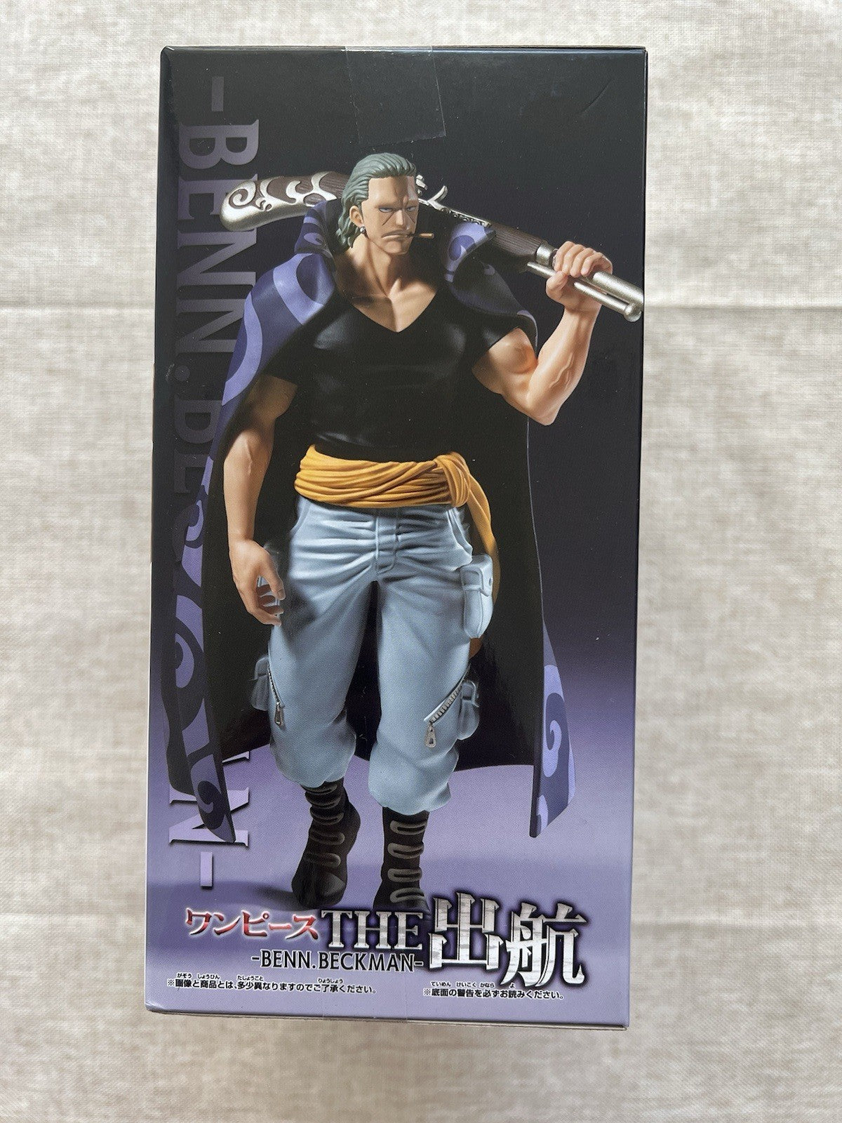 One Piece The Departure Ben Beckman Figure Banpresto (B/1)
