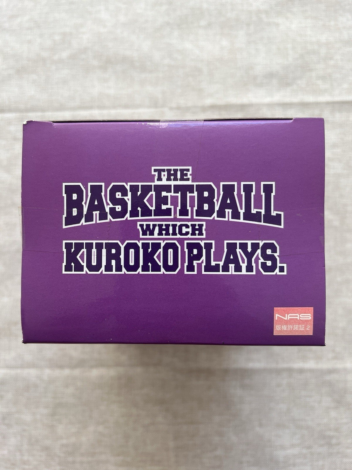 Kurokos Basketball Atsushi Murasakibara DXF Cross x Players 3Q Figure (B/1)