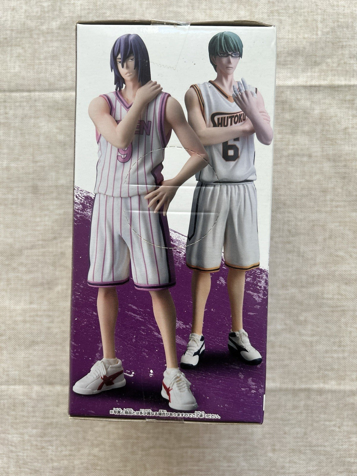 Kurokos Basketball Atsushi Murasakibara DXF Cross x Players 3Q Figure (B/1)