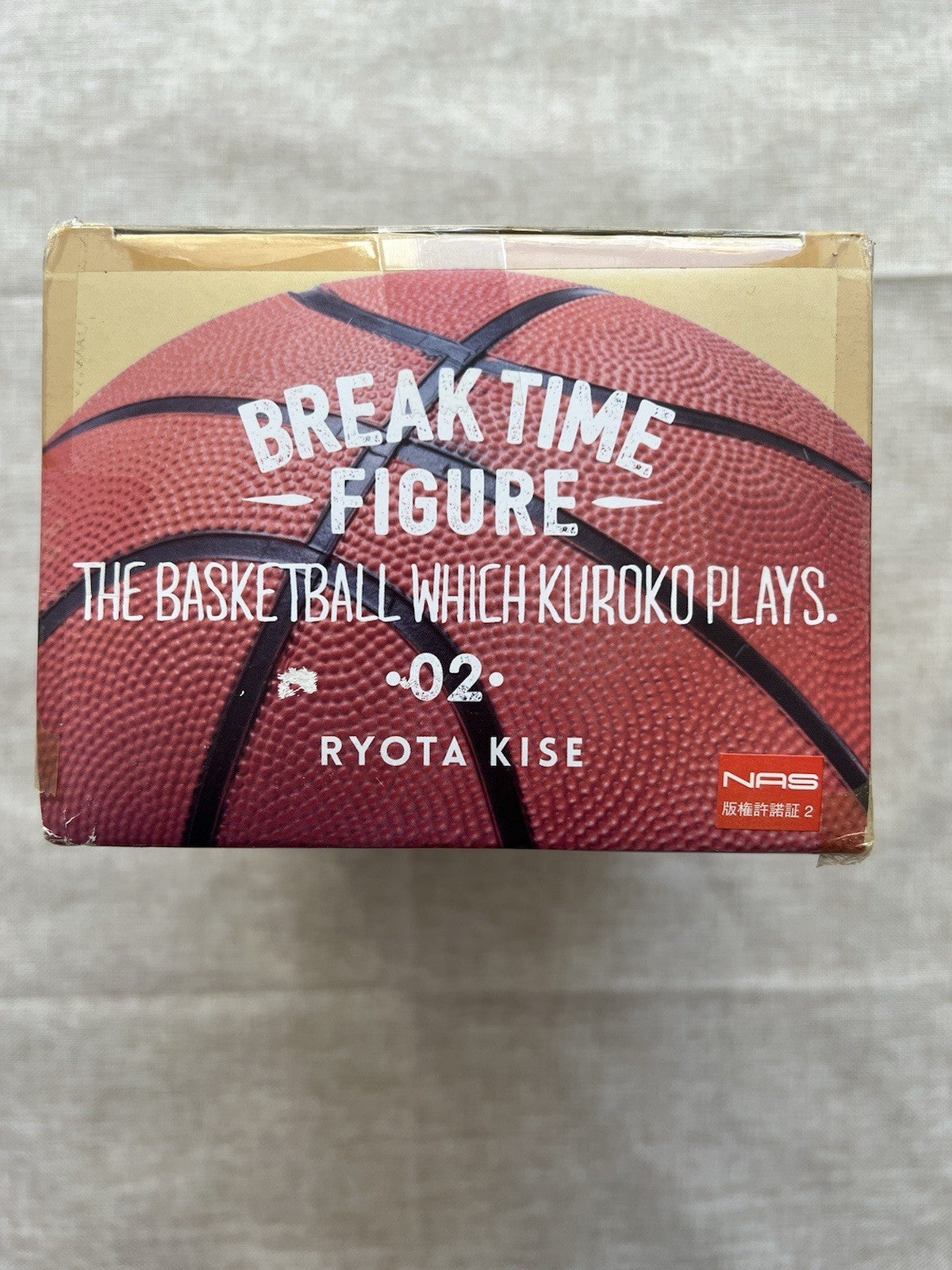Kuroko's Basketball Ryota Kise Break Time Figure Banpresto (B/1)