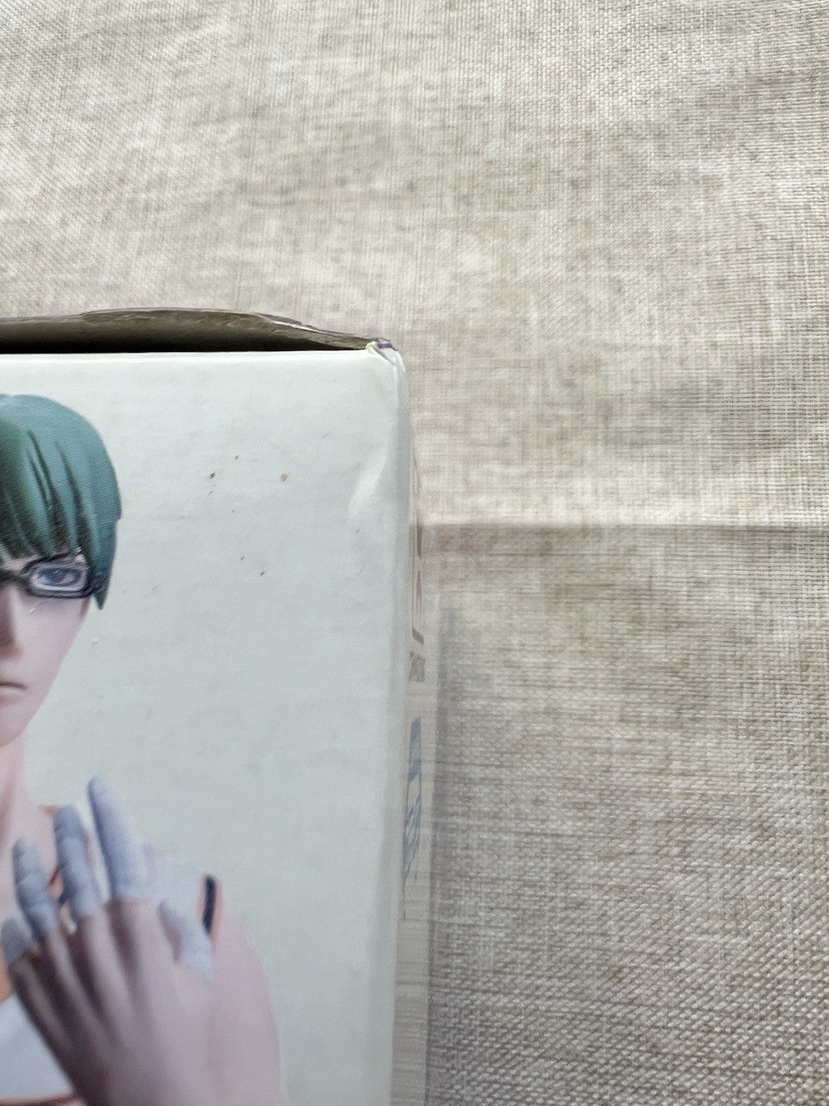 Kurokos Basketball Atsushi Murasakibara DXF Cross x Players 3Q Figure (B/1)