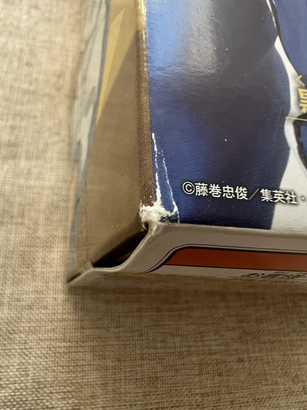Kuroko's Basketball Ryota Kise Break Time Figure Banpresto (B/1)