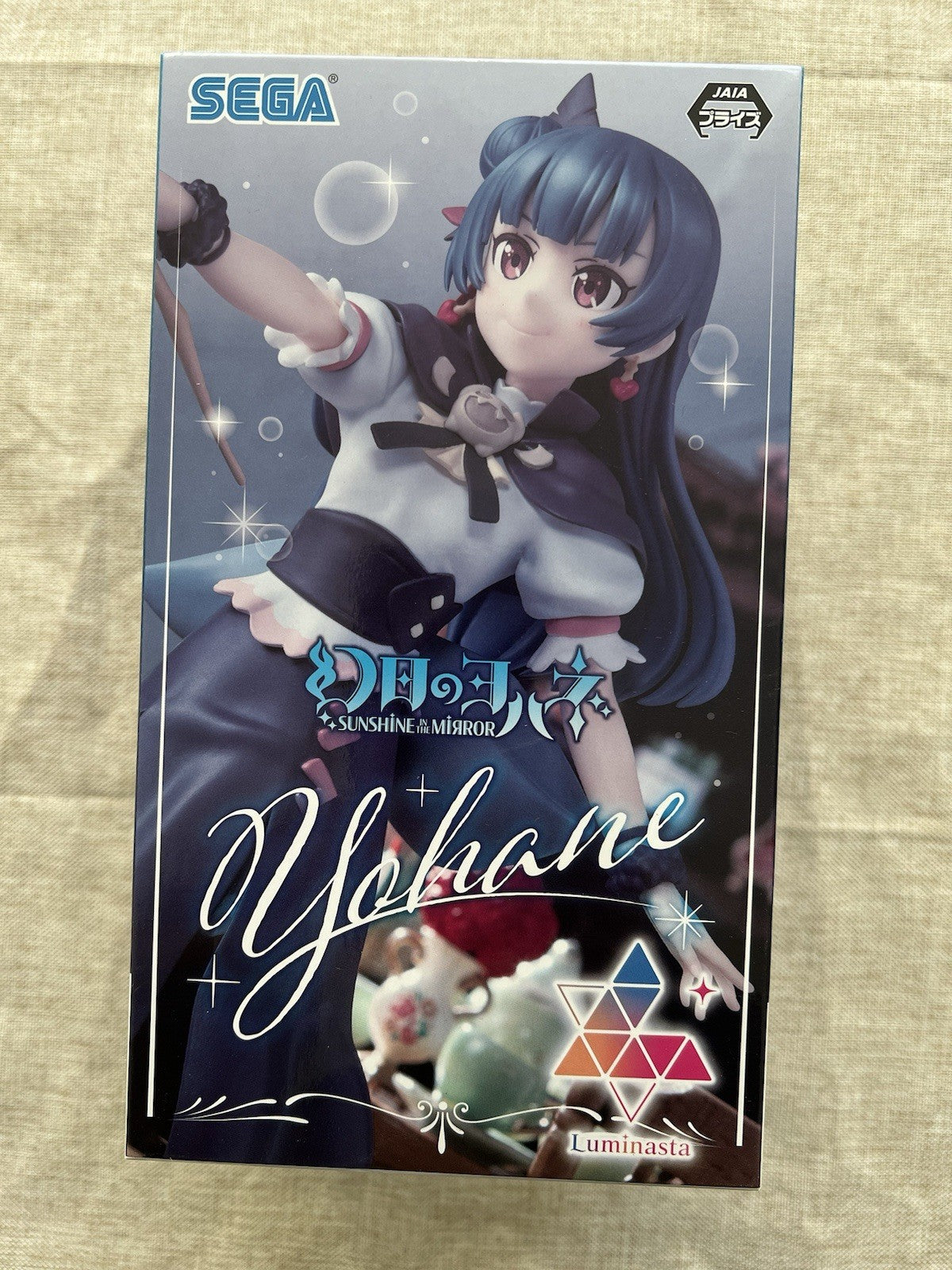 Genjitsu No Yohane Sunshine in the Mirror Figure Tsushima Yoshiko Luminasta B/1