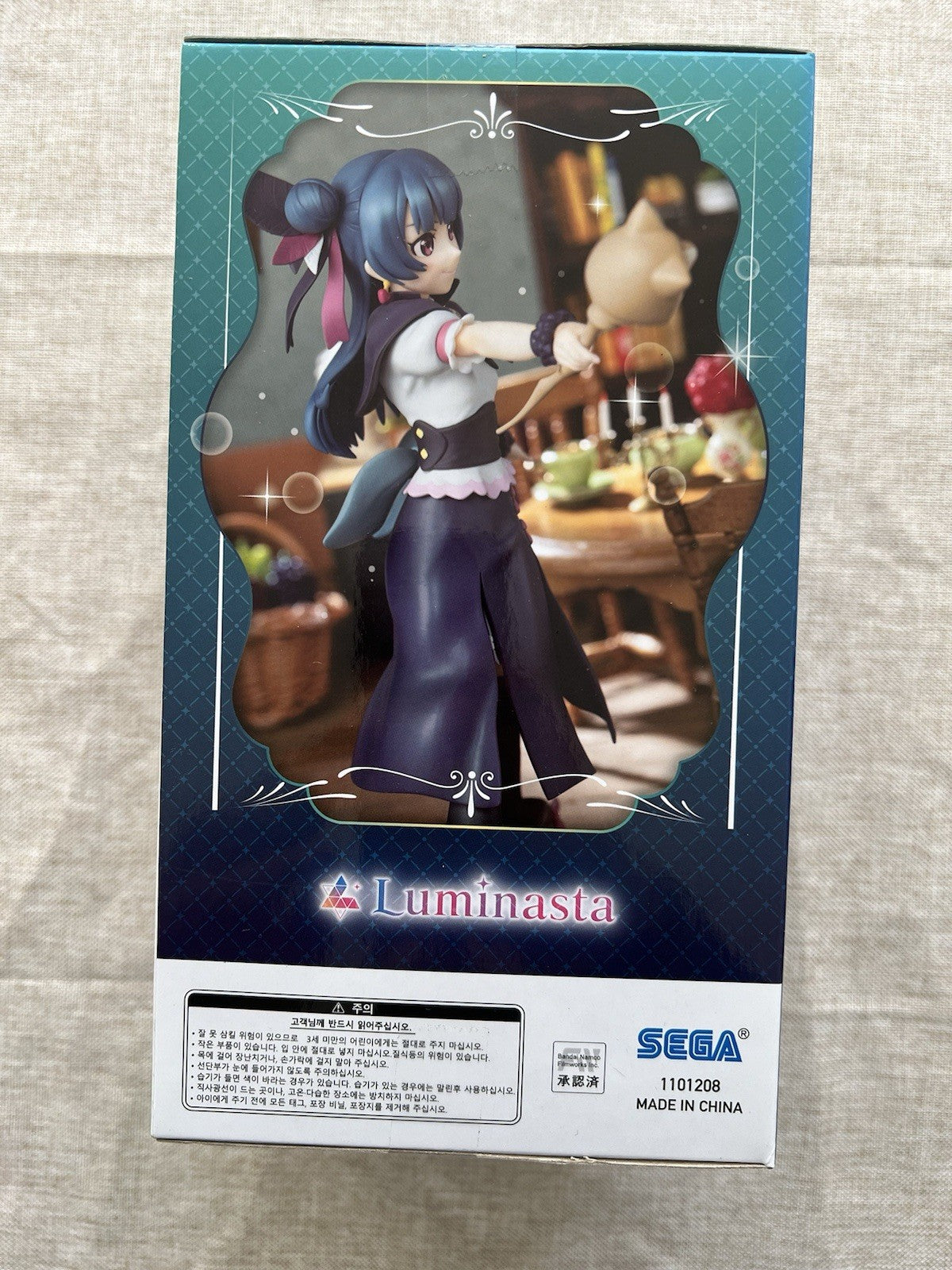 Genjitsu No Yohane Sunshine in the Mirror Figure Tsushima Yoshiko Luminasta B/1