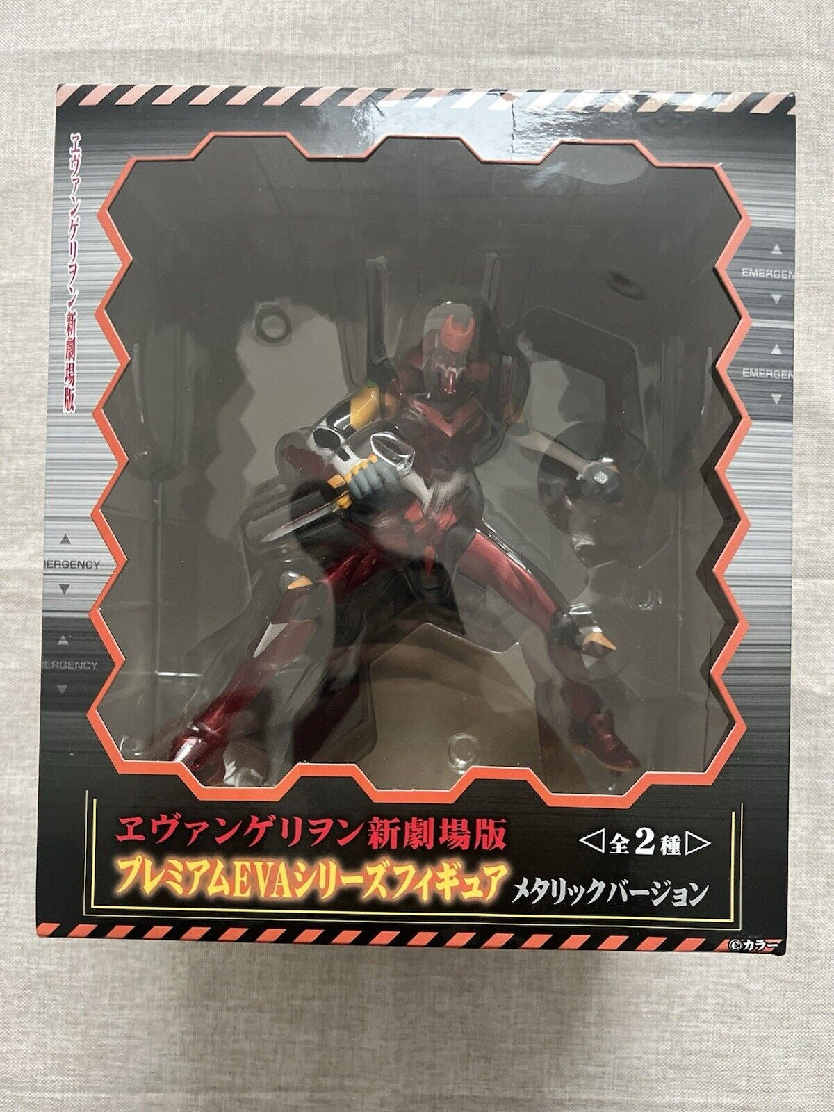 Evangelion Premium Eva Series Eva 02 Metallic Version Figure Sega (C/1)