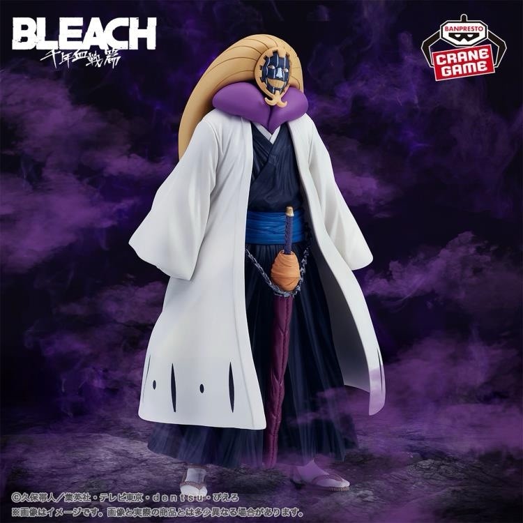 Bleach Solid And Souls Mayuri Kurotsuchi Figure Banpresto (B/1)