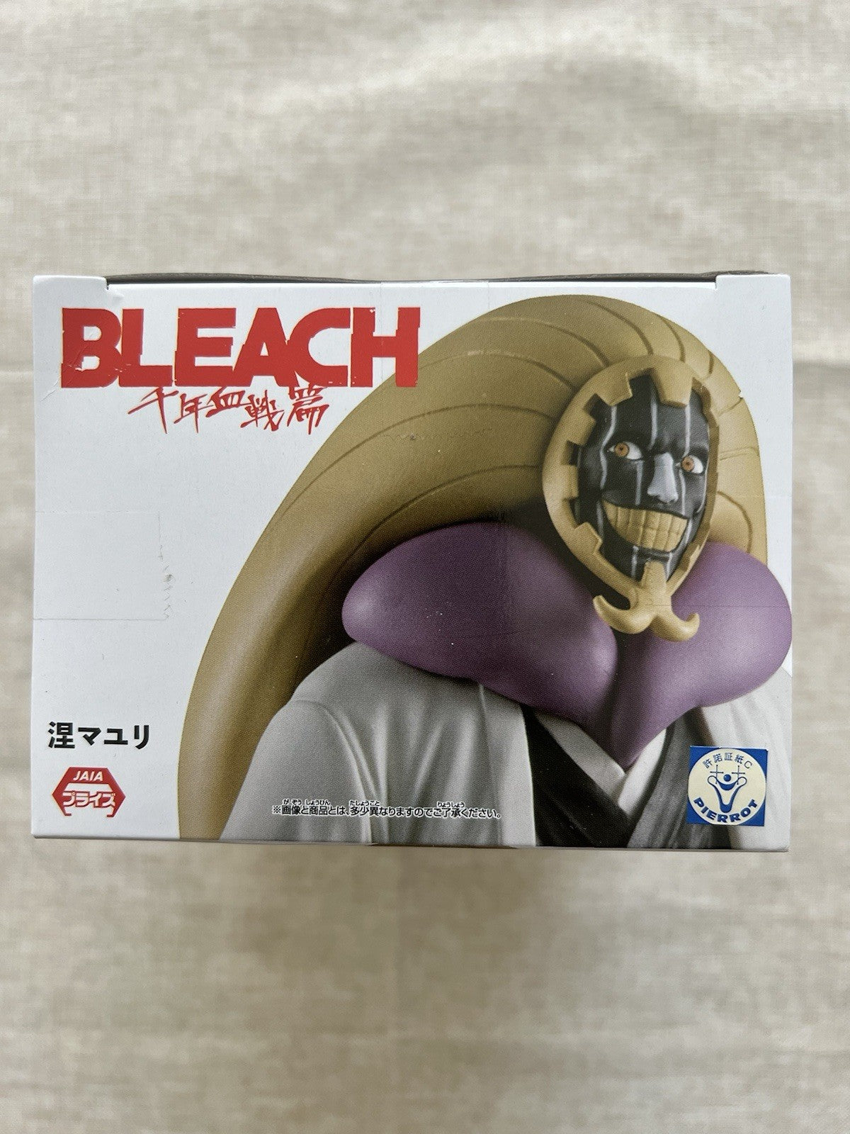 Bleach Solid And Souls Mayuri Kurotsuchi Figure Banpresto (B/1)