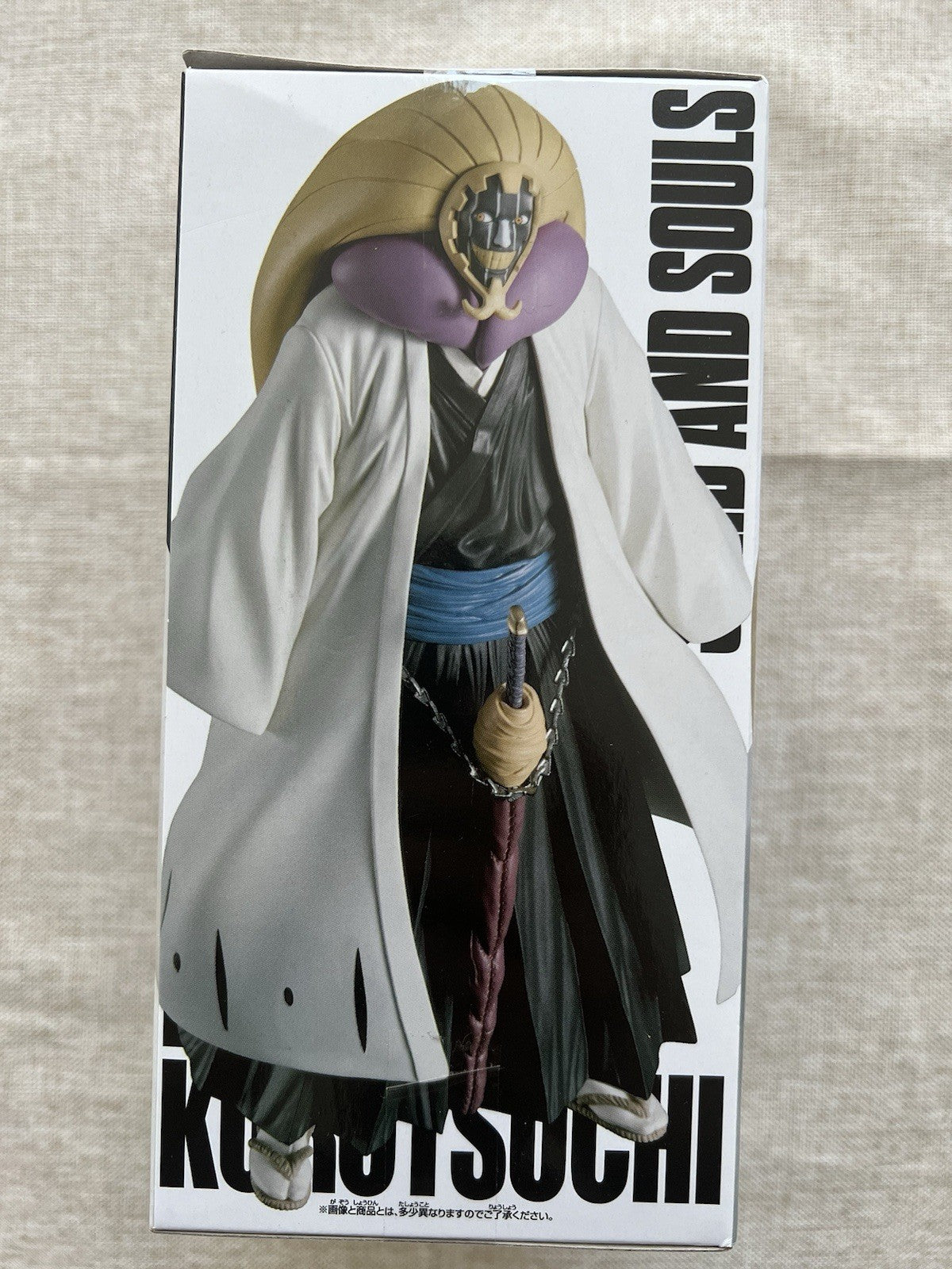 Bleach Solid And Souls Mayuri Kurotsuchi Figure Banpresto (B/1)
