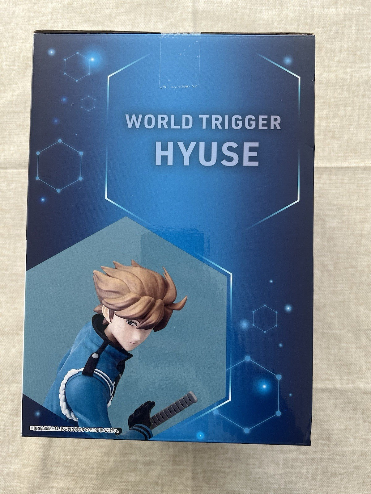 World Trigger Ichiban Kuji B Hyuse Figure (B/1)