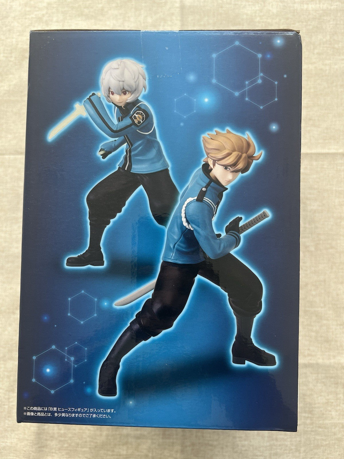 World Trigger Ichiban Kuji B Hyuse Figure (B/1)