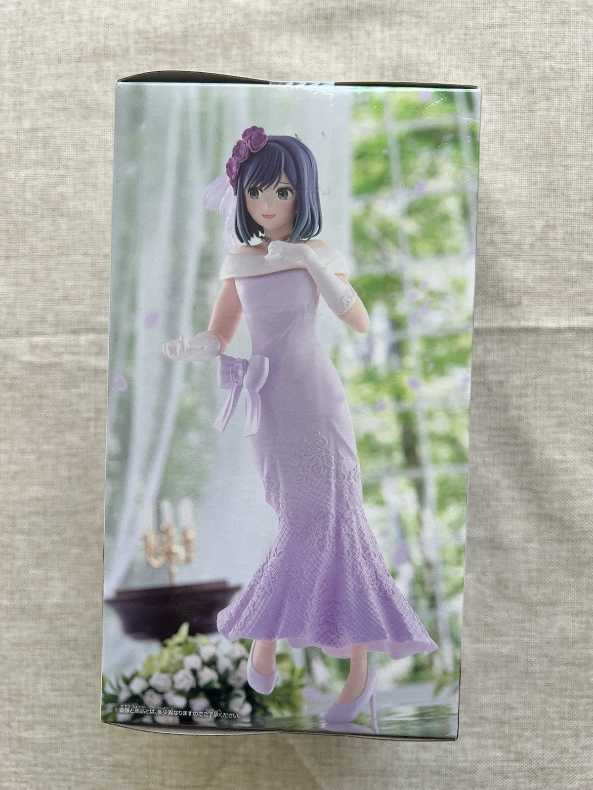 Oshi no Ko Akane Kurokawa Wedding Bridal Dress ver Figure Banpresto (B/1)