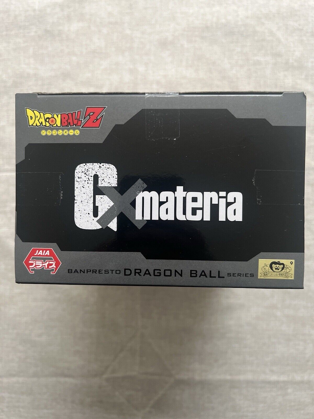 Dragon Ball Z Android 18 GxMateria Figure Banpresto (B/1)