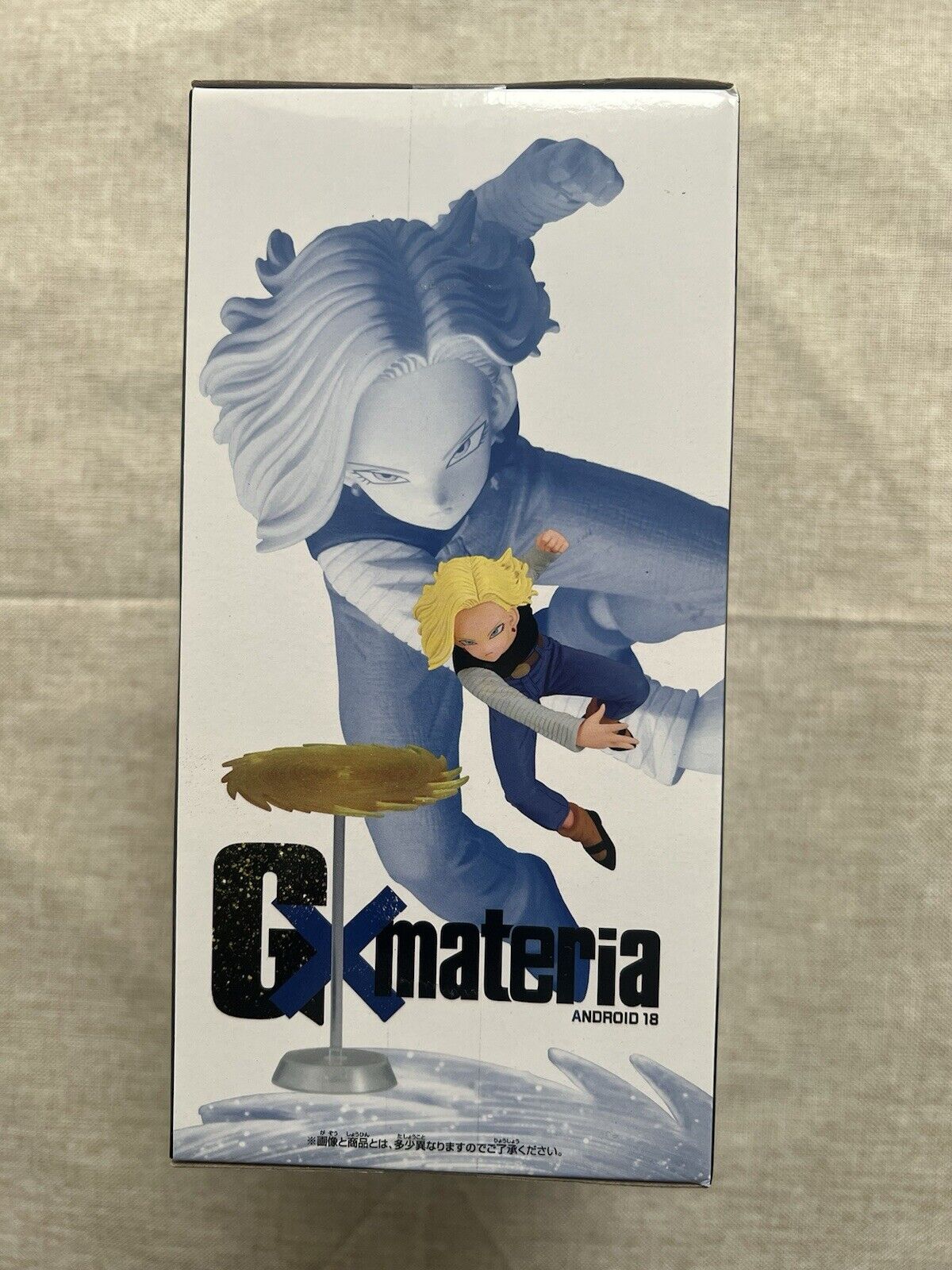 Dragon Ball Z Android 18 GxMateria Figure Banpresto (B/1)