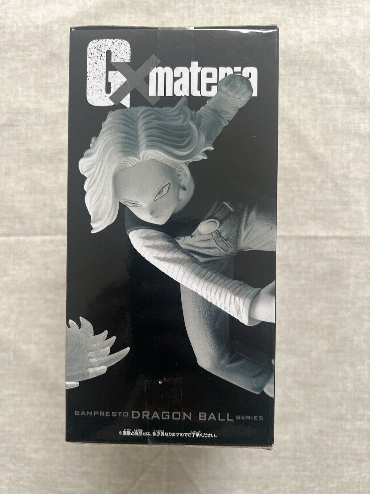 Dragon Ball Z Android 18 GxMateria Figure Banpresto (B/1)