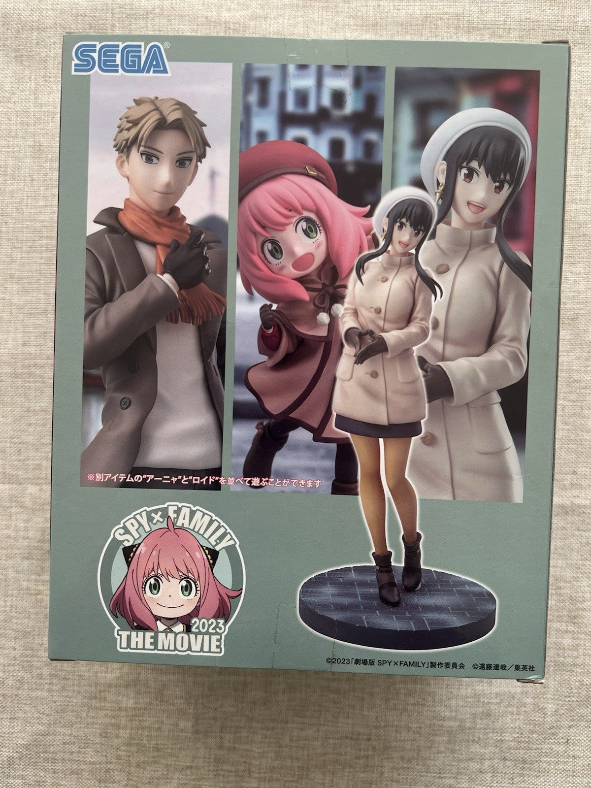 Spy x Family Yor Forger Code White Luminasta Figure SEGA (B/1)