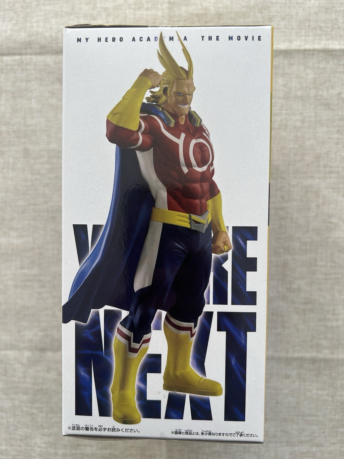 My Hero Academia You're Next Vol.3 All Might Figure Banpresto (C/1)