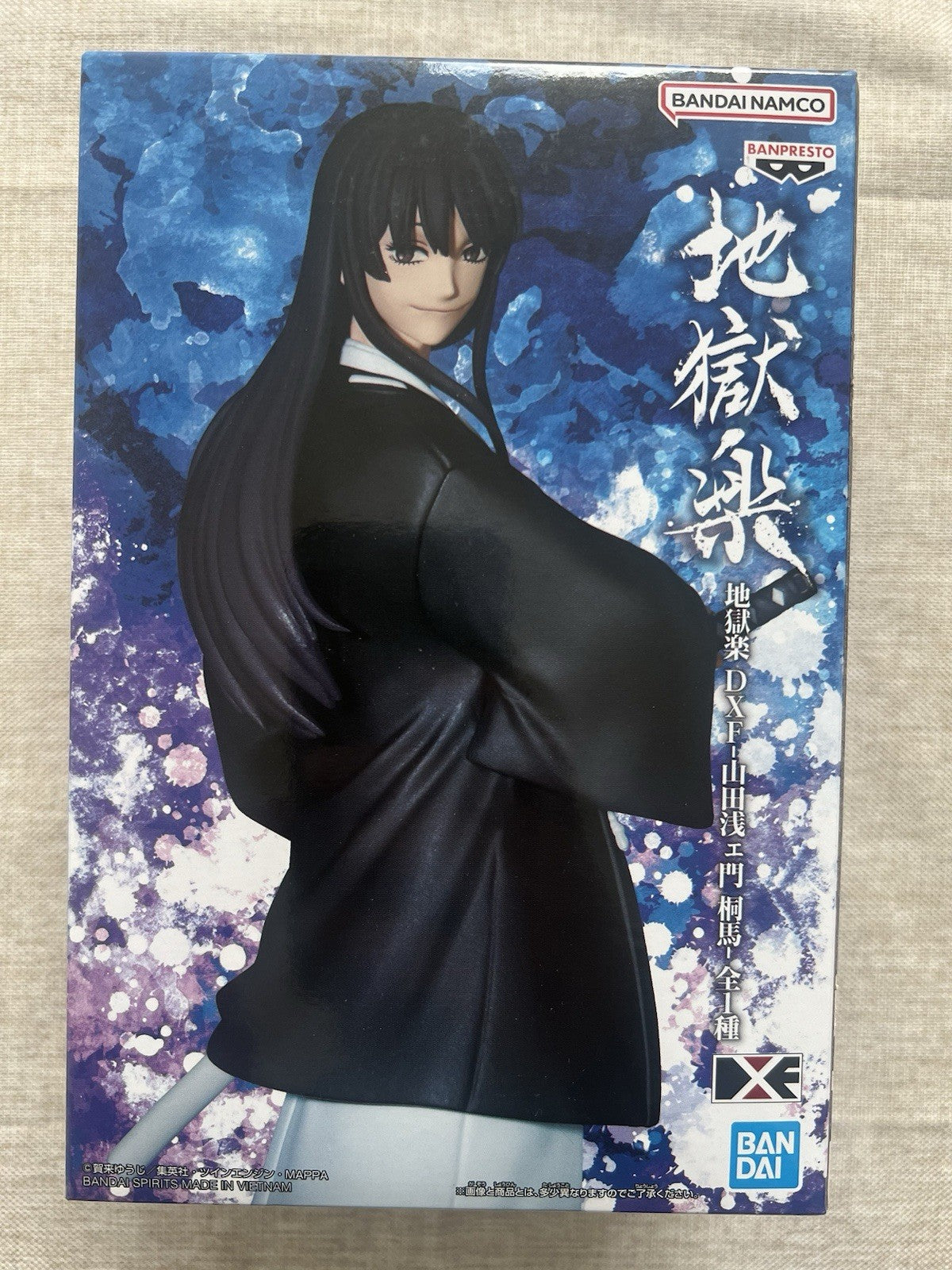 Jigokuraku: Hells Paradise Yamada Asaemon Toma DXF figure Banpresto ( B/1)