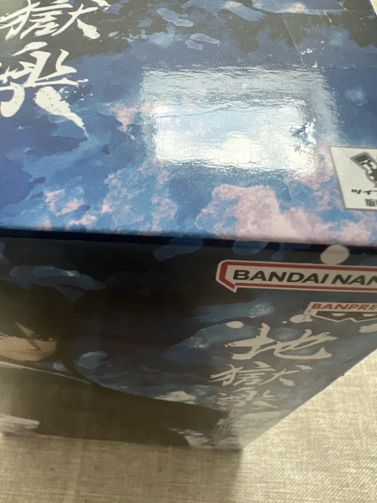 Jigokuraku: Hells Paradise Yamada Asaemon Toma DXF figure Banpresto ( B/1)
