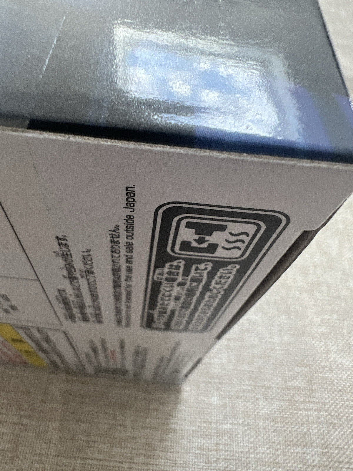Jigokuraku: Hells Paradise Yamada Asaemon Toma DXF figure Banpresto ( B/1)