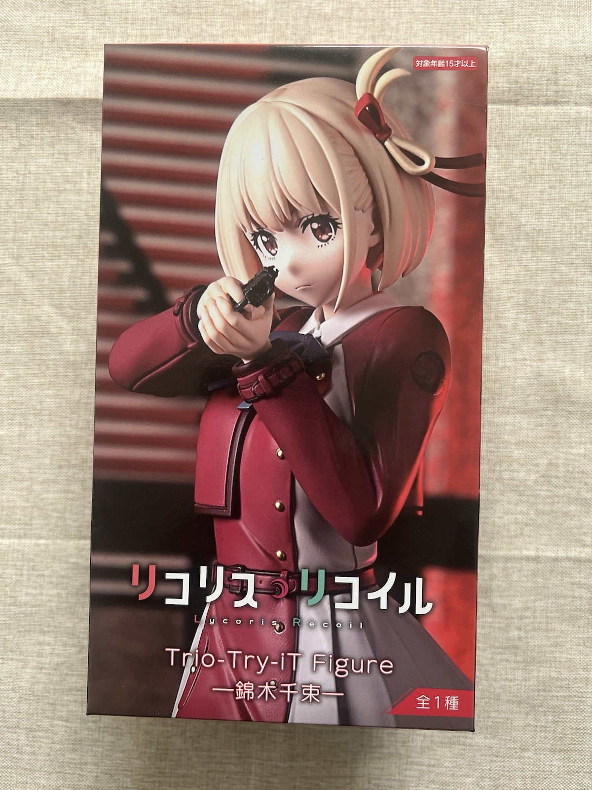 Lycoris Recoil Trio-Try-iT Chisato Nishikigi figure FuRyu (B/1)
