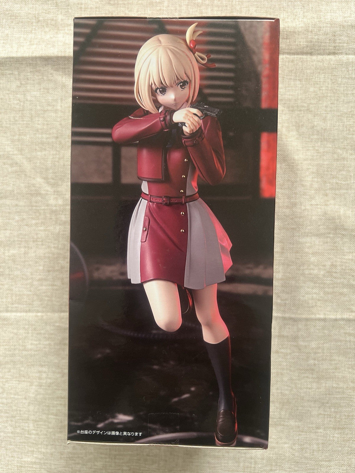 Lycoris Recoil Trio-Try-iT Chisato Nishikigi figure FuRyu (B/1)